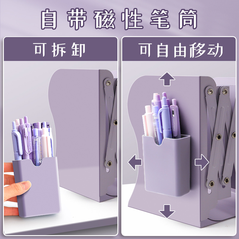 Estante de libro retráctil integrado de escritorio de almacenamiento de libros de soporte de libro de deflector para estudiantes de secundaria con bolígrafo de fijación plegable