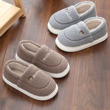 包跟棉拖鞋女厚底居家用室内防滑静音加绒男士秋冬天毛毛月子棉鞋