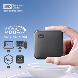 Western Digital Mobile Portable Mini SSD Solid State Application Type-C Mobile Phone Computer External Hard Disk 1T 2T