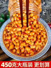 #�����خa�D�˶��r�����������S������u���Ӷ����S���u450g