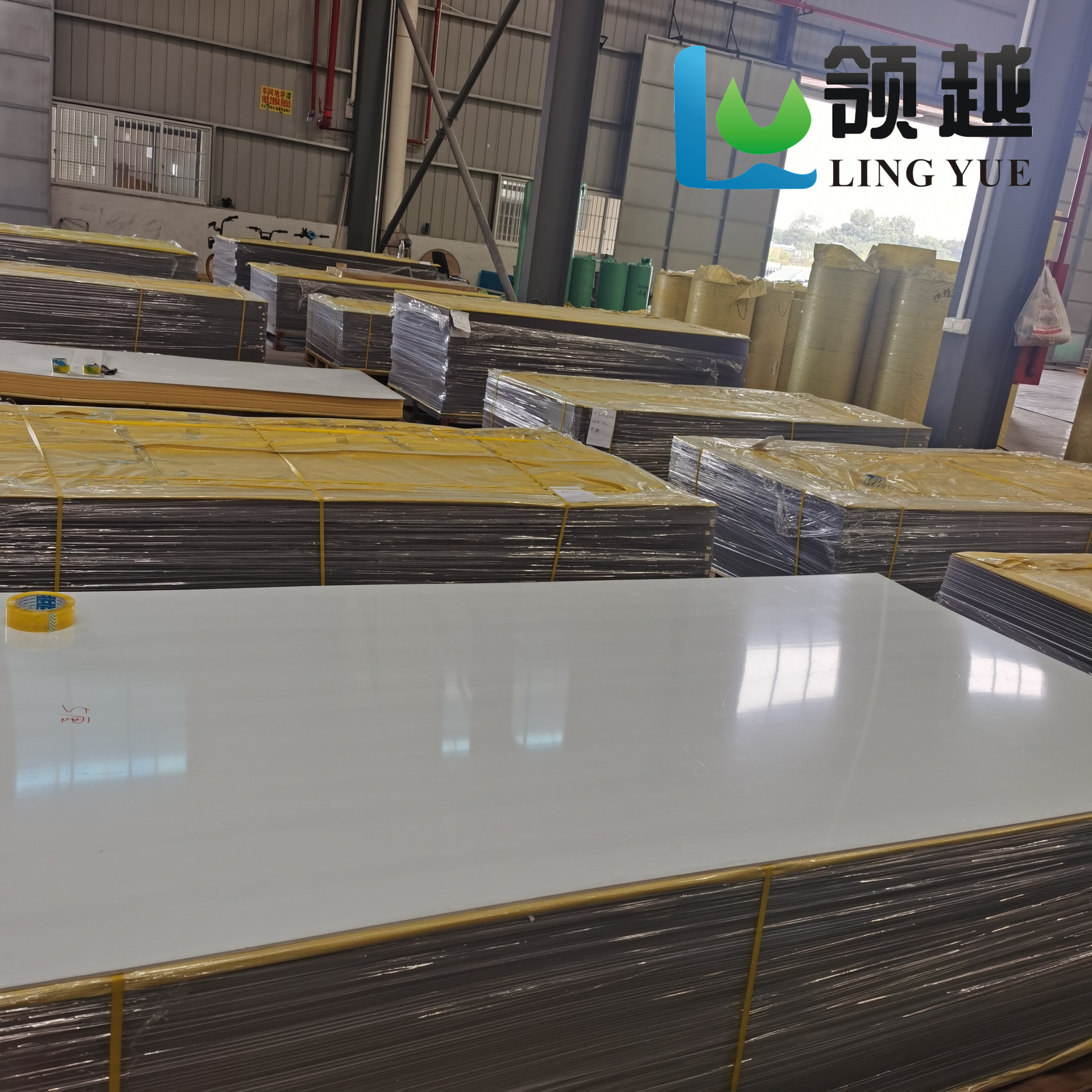 透明PC板阳光耐力板防静电PC板茶色PC板防腐蚀绝缘PC透明板材