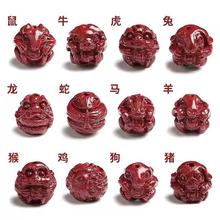 ԭ�V��ɰ�Ͻ�ɰ�����tɰʮ����Ф��������ɢ�A������ִ��������l