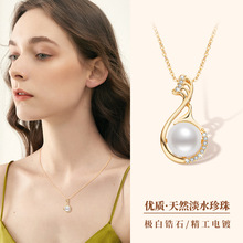 �¿�͹Űٴ����Z��Ů14K������Ȼ��ˮ�����l��ë���һ�����l