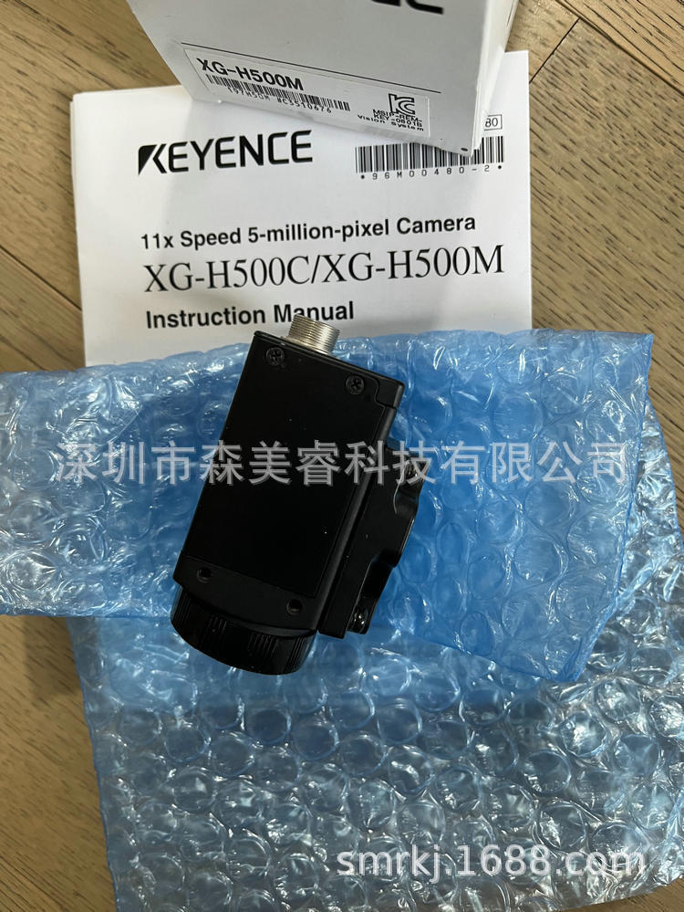 KEYENCE基恩士XG-H500M，XG-H500C 视觉工业相机全新原装正品