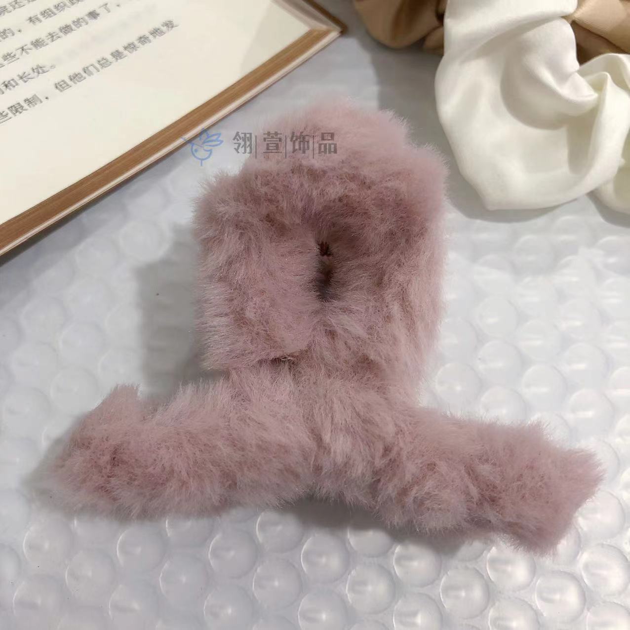 8cm 하이바(04#적갈색)