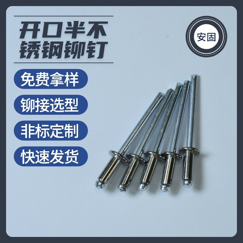 ��оí�� GB12618.3������Բͷ�벻��ֳ�оí�� �ֻ�����304í��