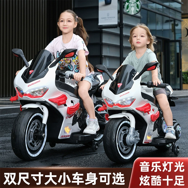Новая детская электрическая мотоцикл Ducati, супер большой, двухколёсный, для мальчиков и девочек 3–15 лет, можно взять зарядку мотоцикла