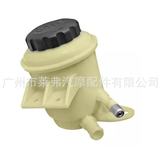 Мексика Mimedo горячие продажи 96808460 топливный бак для гидравлического рулевого управления C/CAP GM AVEO