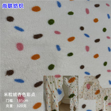 �p�������q��ɫ���c�A�c�ﶬ���Ӻ�ůɺ���q�q��˯�¼Ҿӷ�����