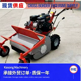 拖拉机;割草机;其他农业机械