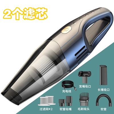 Tozsoranlar Vacuum Cleaner Portable - dingweite-xcq-208-black-two-filter-elements