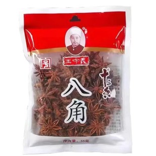 �����xʮ����˽�55g����С����������Ҝ��{ζ���ϸ�؛�u�Ͼ���