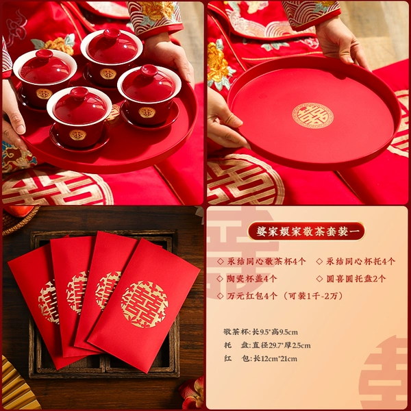 Mother -in -law's tea set one