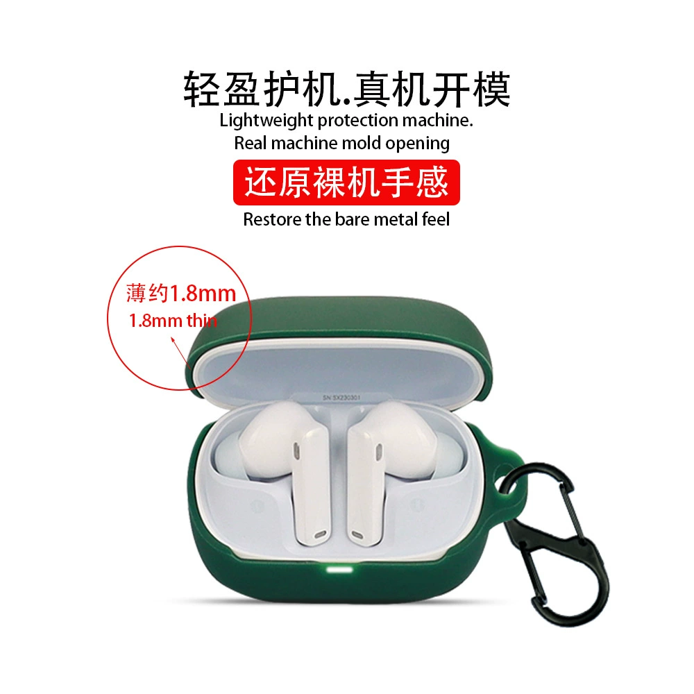 Compatible headphones, protective case, silicone storage box charging, 2S, bluetooth