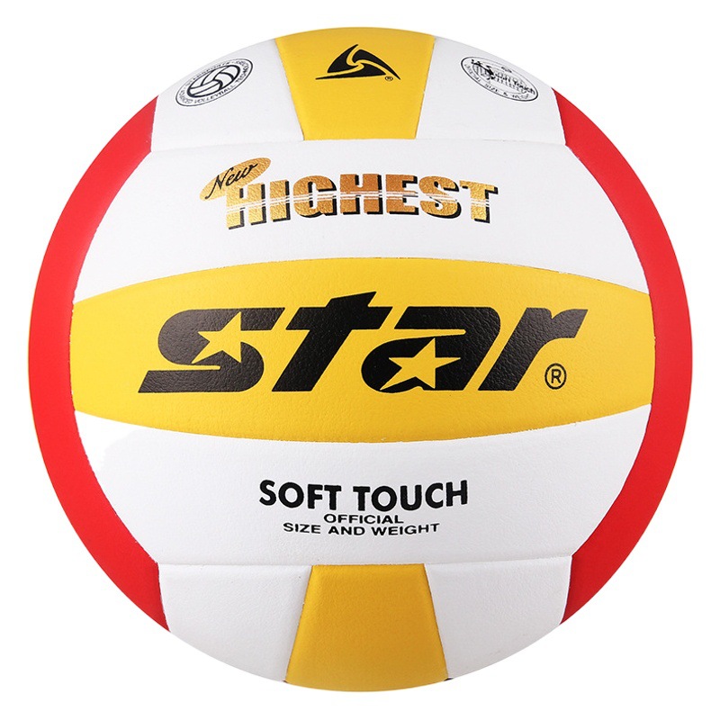 [Strictly Selected] Star Volleyball Special Ball for High School Entrance Examination Students Hard Volleyball Junior High School Standard No. 5 Training Competition