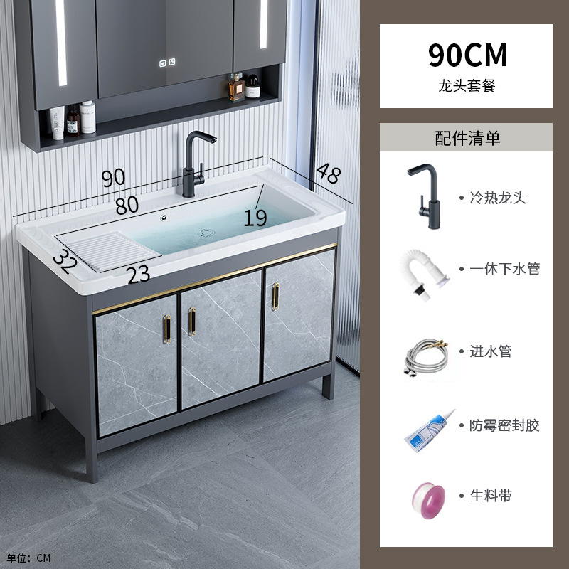 Comercio exterior tipo piso espacio de aluminio gabinete de baño combinación de inodoro lavabo hotel transfronterizo lavabo cerámica integrada