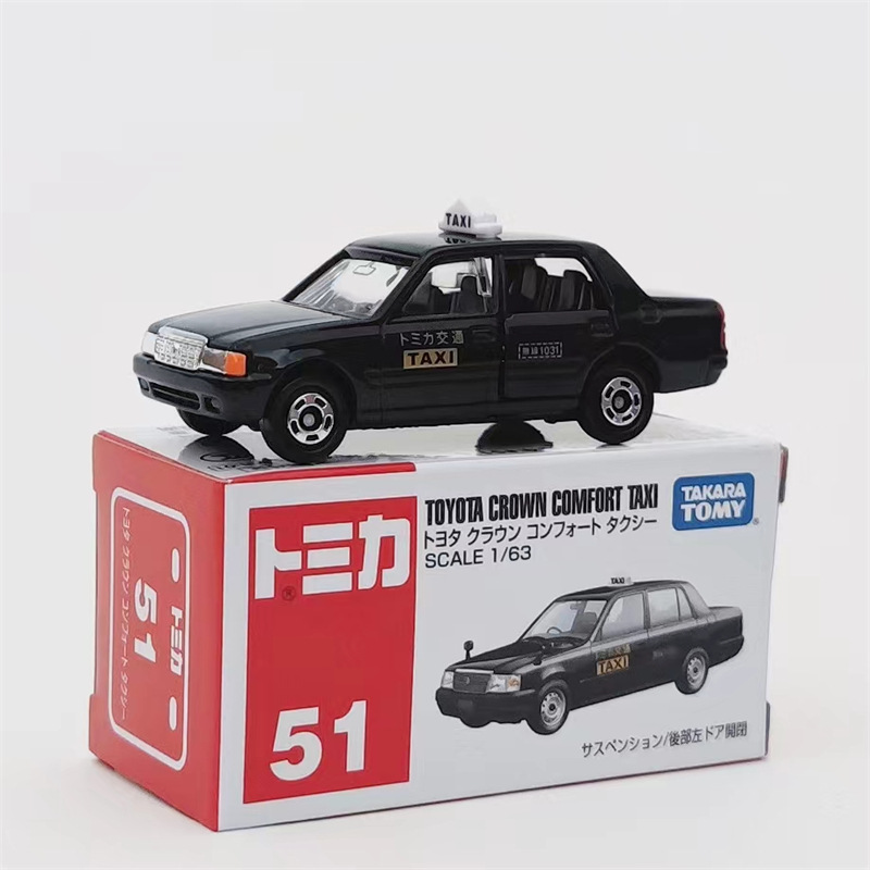 No.51-トヨタ クラウンタクシー-ブラック