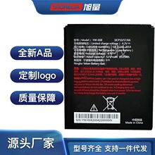 �m���PAX�ٸ�A920 Proˢ���C��yʽ��ӡ�C���ߴa늳�YW-008���Q