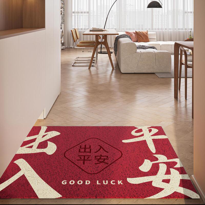 Customized Processing of Wire Loop Floor Mats, Entrance Door Large-Area Carpets, Living Room Door Stain-Resistant Mats, Entrance Door Mats