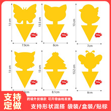 �羳�p�殐��ճ�x�����x�����S���w�x�Sɫճ�x�����x�T��ճ�x��