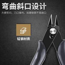 ��5�Q��DIY��170����б��ˮ���Q��Ӽ��Q�F������������б���Qб