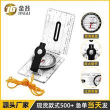 �S�ґ��ⶨ��ԽҰָ��ᘵ؈D�߿��ۯB�๦�܌��I��λ��y��ɽ�F؛