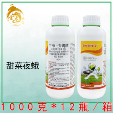 ����������װ������S���ر������}�x�\��12%���{���ҹ�ꚢ�x��
