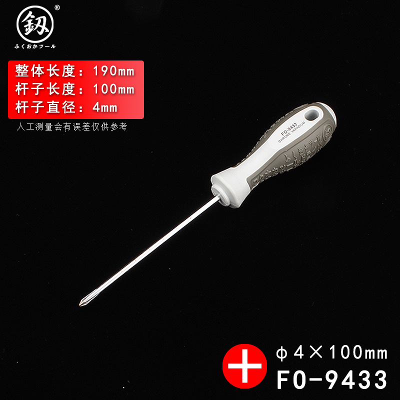 Отвертка Fukuoka Tools крестовая 4х100мм