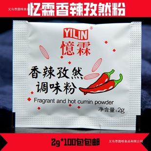 ����������Ȼ��2g�u��ը�u������֭���uС���������ð��]