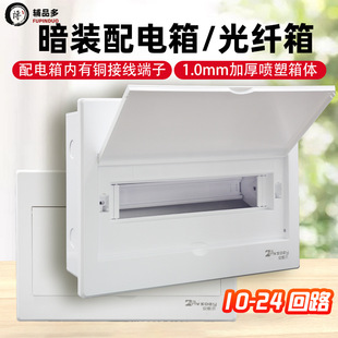 ���ð��b�����©늱��o�����՚��_�P����24��·�����22λ���_��