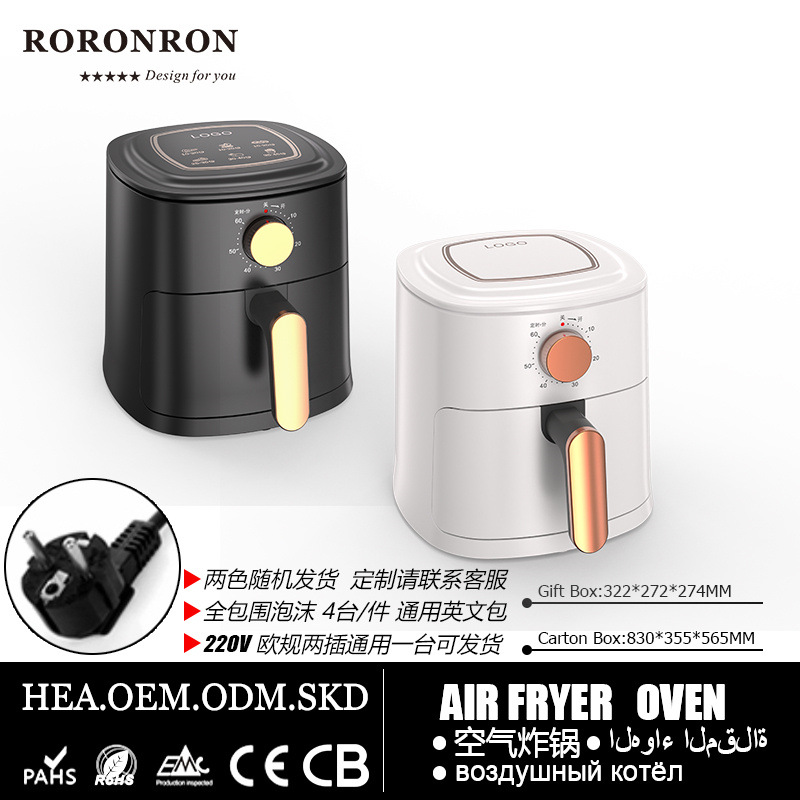 欧规VDE插头220V通用英文包一台可发货.jpg?x-oss-process=image/format,png