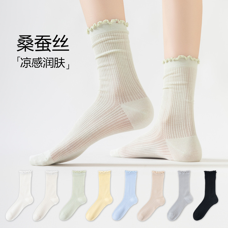 Women's Thin Silk Socks, Mid-Calf Length, Cool Mesh Socks, Solid Color, Loose Edge, Ruffled Edge, Stacked Socks, Wholesale from Manufacturer Women's Thin Silk Socks, Mid-Calf Length, Cool Mesh Socks, Solid Color, Loose Edge, Ruffled Edge, Stacked Socks, Wholesale from Manufacturer