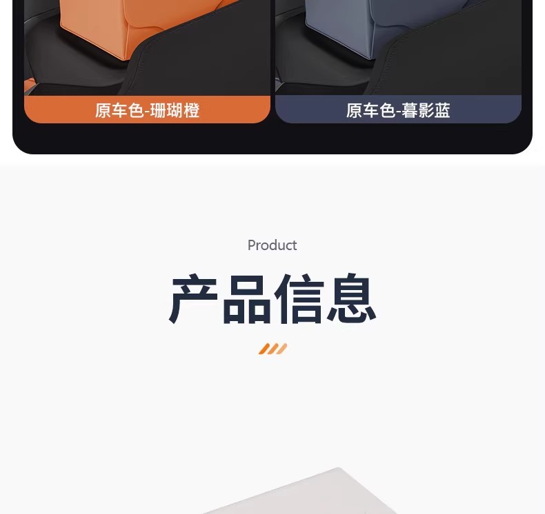 Suitable for Xiaomi Yu7/Su7 Magnetic Car Tissue Box, Dashboard Leather Foldable Tissue Holder, One-Piece Design
