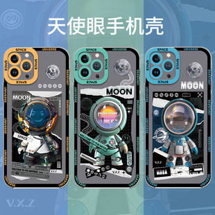 ������Tiphone17�֙C��16pm͸�����O��14pro���z��15�����п�