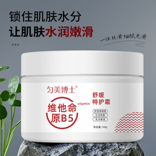 ������ʿ�S����ԭB5�澏���o˪140g��ā�ۻ��aˮ�����澏���o��