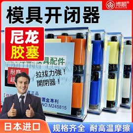 量规;塞尺;磨石、油石