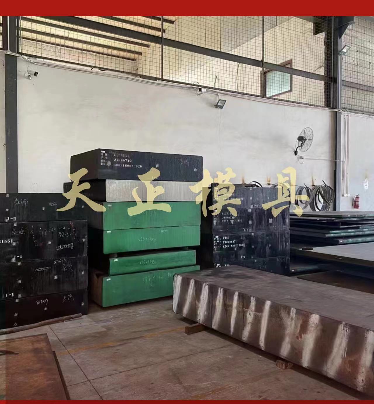 b0e197ecb7fae0966fb6a93b6877c9