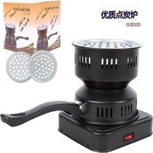 ˮ��̼�t�o��늟����tҬ��̿��̿�t���c̼����̼