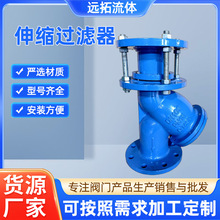 ��ī�T�F���Uʽ��sY���^�V���ܵ�Ͳ���^�V�O��ˮ̎����