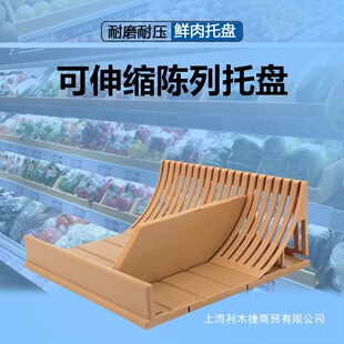 �䙙������sɢ�b�|��ܵ����LĻ���бP���r����ˮ���ٵ��߲����