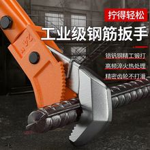 ����䓽����ֱ�ݼy�f��ˮ���Q�����QŤ����䓽���Ͳ���^�Ͻz����