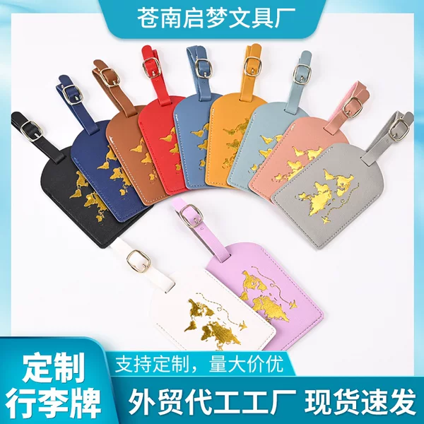 Thickened PU leather gilding map boarding pass tag luggage tag luggage tag card stock wholesale
