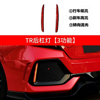 Bumper Kit | Big Surrounded - set-honda-civic-tr-rear-bumper-light