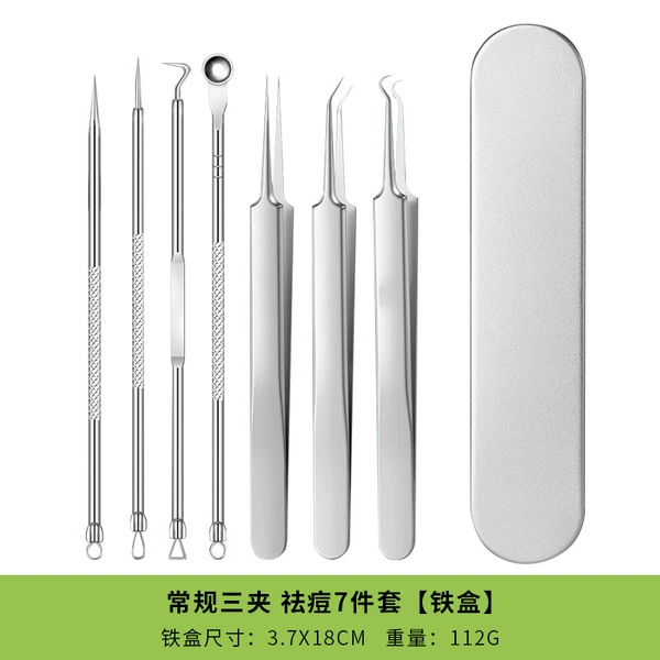 Set, tin box, 7 pieces
