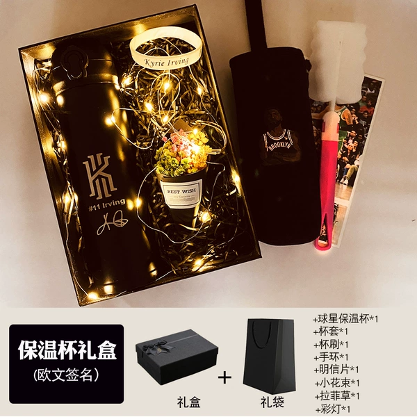 Bouncing thermos gift box [Irving signature]