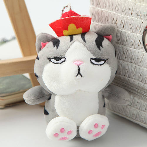 New creative My Emperor Bazaar Hey doll pendant cute My Emperor girl bag key chain pendant cute doll