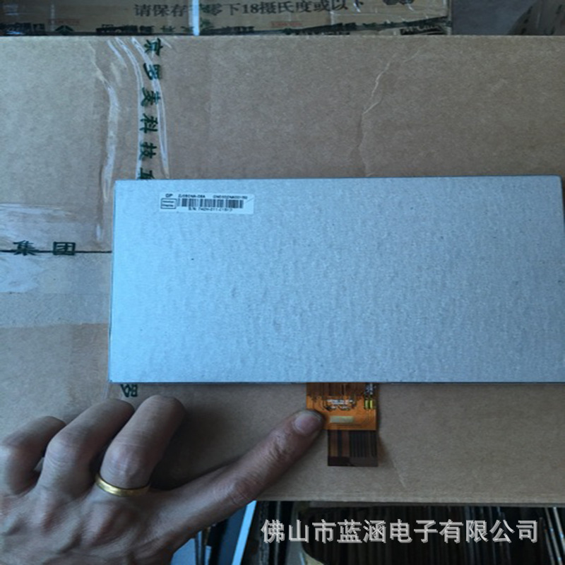 原装 现货出售 zj080na-08a拍前请联系客服确认型号和参数