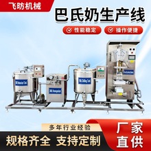 ȫ�װ��������a���O��ţ�����̼ӹ����a�O��С����Ʒ��������ˮ��