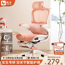 Ů�������w���W����X�μ���Ů��늸����Ӿ����W�t�k��������