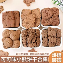 �ɐ�С������l�����b[��ſſ�ܺ決��Ʒ�����������С��